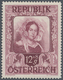 Delcampe - Österreich: 1947, 12 Gr. + 8 Gr. "Kunstausstellung", 18 Verschiedene Farbproben In Linienzähnung 14½ - Sonstige & Ohne Zuordnung