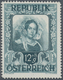 Delcampe - Österreich: 1947, 12 Gr. + 8 Gr. "Kunstausstellung", 18 Verschiedene Farbproben In Linienzähnung 14½ - Other & Unclassified