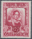 Delcampe - Österreich: 1947, 12 Gr. + 8 Gr. "Kunstausstellung", 18 Verschiedene Farbproben In Linienzähnung 14½ - Other & Unclassified