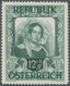 Delcampe - Österreich: 1947, 12 Gr. + 8 Gr. "Kunstausstellung", 18 Verschiedene Farbproben In Linienzähnung 14½ - Other & Unclassified