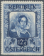 Delcampe - Österreich: 1947, 12 Gr. + 8 Gr. "Kunstausstellung", 18 Verschiedene Farbproben In Linienzähnung 14½ - Other & Unclassified