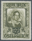 Delcampe - Österreich: 1947, 12 Gr. + 8 Gr. "Kunstausstellung", 18 Verschiedene Farbproben In Linienzähnung 14½ - Other & Unclassified