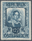 Delcampe - Österreich: 1947, 12 Gr. + 8 Gr. "Kunstausstellung", 18 Verschiedene Farbproben In Linienzähnung 14½ - Other & Unclassified