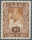 Delcampe - Österreich: 1947, 18 Gr. + 12 Gr. "Kunstausstellung", 22 Verschiedene Farbproben In Linienzähnung 14 - Sonstige & Ohne Zuordnung