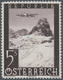 Delcampe - Österreich: 1947, Flugpost, Komplette Serie Von Sieben Werten Je Als Probedruck In Abweichenden Farb - Other & Unclassified