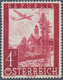 Delcampe - Österreich: 1947, Flugpost, Komplette Serie Von Sieben Werten Je Als Probedruck In Abweichenden Farb - Sonstige & Ohne Zuordnung