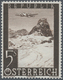 Delcampe - Österreich: 1947, Flugpost, Komplette Serie Von Sieben Werten Je Als Probedruck In Abweichenden Farb - Sonstige & Ohne Zuordnung