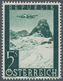 Delcampe - Österreich: 1947, Flugpost, Komplette Serie Von Sieben Werten Je Als Probedruck In Abweichenden Farb - Sonstige & Ohne Zuordnung