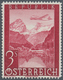 Österreich: 1947, Flugpost, Komplette Serie Von Sieben Werten Je Als Probedruck In Abweichenden Farb - Other & Unclassified