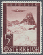 Delcampe - Österreich: 1947, Flugpost, Komplette Serie Von Sieben Werten Je Als Probedruck In Abweichenden Farb - Other & Unclassified