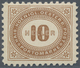 Delcampe - Österreich - Portomarken: 1900, 1 H. Bis 100 H. In Kammzähnung Und In Linienzähnung L 10½, Zwei Komp - Postage Due