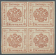 Österreich - Zeitungsstempelmarken: 1859, 2 Kreuzer Rotbraun, Type II, Platte 2 (enger Senkrechter A - Newspapers