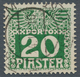 Delcampe - Österreichische Post In Der Levante - Portomarken: 1908, ¼ Piaster Bis 30 Piaster In B-Farbe Dunkelg - Levante-Marken