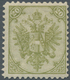 Bosnien Und Herzegowina (Österreich 1879/1918): 1879, Doppeladler 20 Kreuzer Gelbgrün In Steindruck - Bosnia And Herzegovina