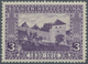 Bosnien Und Herzegowina (Österreich 1879/1918): 1910, "80. Geburtstag Franz Joseph" Alle 80(!) Versc - Bosnia And Herzegovina