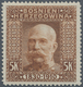 Delcampe - Bosnien Und Herzegowina (Österreich 1879/1918): 1910, "80. Geburtstag Franz Joseph" Alle 80(!) Versc - Bosnien-Herzegowina