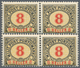 Delcampe - Bosnien Und Herzegowina (Österreich 1879/1918) - Portomarken: 1904, Ziffern-Portomarken 1 H Bis 200 - Bosnien-Herzegowina