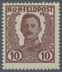Delcampe - Österreichisch-Ungarische Feldpost - Allgemeine Ausgabe: 1918, Vierzehn UNVERAUSGABTE Werte 1 H Bis - Other & Unclassified