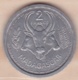 MADAGASCAR - UNION FRANCAISE. 2 FRANCS 1948. ALUMINIUM .SUP/ XF - Madagascar