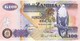 ZAMBIE - 100 Kwacha - NEUF - Zambia