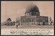 Jerusalem Islam El Aksa Mosque Omar Palestine Israel Postcard - Muslim 1920's - Palestine