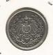 Monnaie , Allemagne ,argent , 1/2 Deutsche Mark , 1917 G , 4 Scans - 1/2 Mark