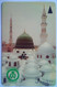 SAUDE Mosque  100 Riyals - Saudi-Arabien