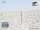 Amman Jordanien - Jordanie