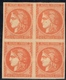 France 1870 YT 48a* Rare Bloc De 4 Signé (petits Défauts Au Verso) - 1870 Emission De Bordeaux
