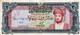 OMAN 20 RIALS 1977 F-VF P-20a "free Shipping Via Registered Air Mail" - Oman