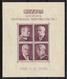 Pologne - 1938 - Y&T Bloc-feuillet N° 7**, Neuf Sans Traces De Charnières - Unused Stamps