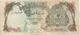 Qatar P 5a 100 Riyals 1973 First Issue Very Rare Note!! - Qatar