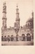 Postcard Mosquee Al Azhar Caire [ Cairo Mosque Al Azhar Sunni University ] My Ref  B12593 - Cairo