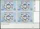 TURKEY 1975 (**) - Mi. 2357-59, Regional Coop.for Development (RCD) [Block Of Four] - Unused Stamps