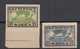 Estland Estonia 1920 Michel 23 - 24 B Incl ERROR Abart MNH - Estonie