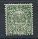 1892 SHANGHAI LOCAL POST Double Dragon 2c Green UNUSED.- CHAN LS133 - Neufs