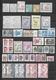 UKRAINE - 1992 - COLLECTION 3 PAGES TIMBRES PROVISOIRES RARES AVEC VARIETES - VENDUES 3000 F (460 EUR) En 1993 ! - Ukraine