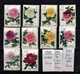 10 Timbres Série Fleurs 1964 - Nuovi