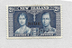 Niue, 1937 KGVI Coronation, Complete Set With Short Opt Variety On 2.5d (7135) - Niue