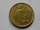 Israel  10 Agorot  1991  Aluminium Bronze     Km#173   TTB - Israel