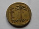 Israel 10   Agorot   1960   Alu Bronze      Km#26   TTB - Israel