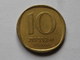 Israel 10   Agorot   1975   Alu Bronze      Km#26   TTB - Israel