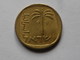 Israel 10   Agorot   1975   Alu Bronze      Km#26   TTB - Israel