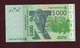 Senegal, 2003. Banque Centrale Des Etats De L'Afrique Del' Ouest. 5000 Francs CFA. - Sénégal