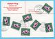 Ballonkarte 1961-24 Gestempelt Neuwilen - Anlässlich Des XII. Eidg. Armbrustschützenfestes Oberengstringen - Primeros Vuelos