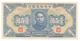 China Central Reserve Bank Of China 100 Yuan 1943 - Chine