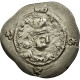 Monnaie, Khusrau I, Drachme, TB+, Argent - Oriental