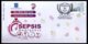 India 2018 World Sepsis Day Disease Health Medical Special Cover # 7229 - Disease