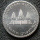 Monnaie Du Cambodge 100 Riels - Cambodia