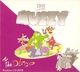 CD-Rom  -  Cours De Langue ANGLAISE Pour Enfant -  Muzzy At The Disco - Autres & Non Classés